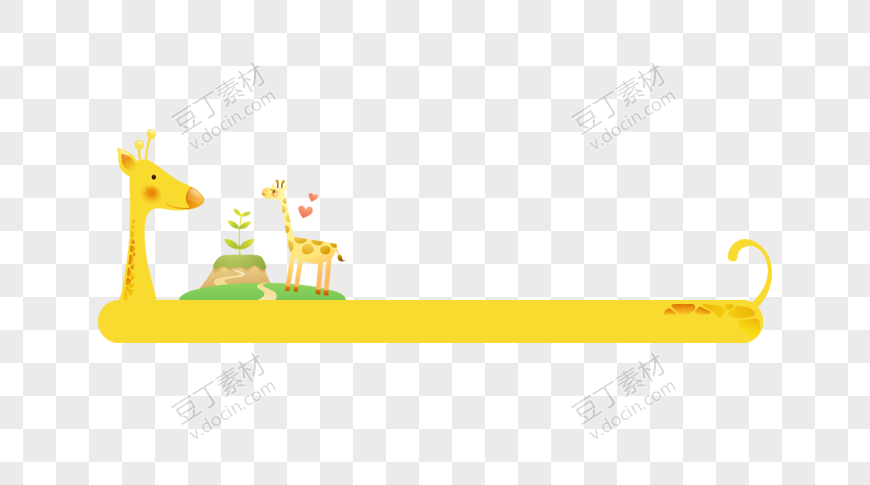 长颈鹿儿童卡通网页素材