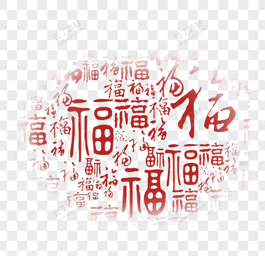 中式福字背景