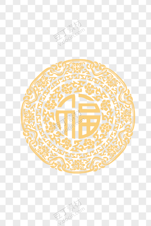 中国风金色福字底纹