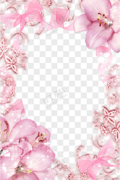 浪漫粉色求婚花朵边框