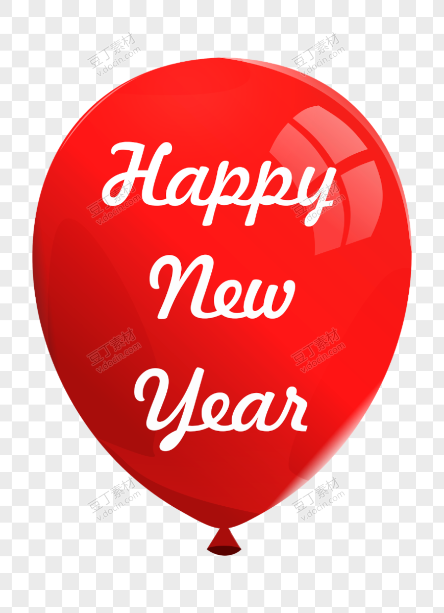 happy new year气球