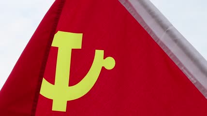 党旗飘扬党旗实拍视频素材