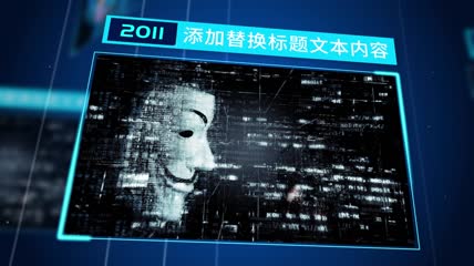 蓝色科技企业发展历程时间线ae模板