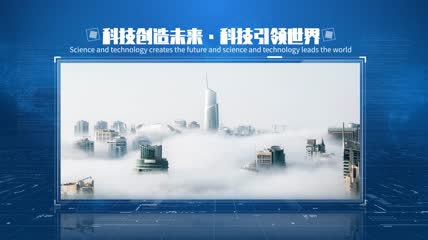 蓝色科技企业图文相册展示AE模板