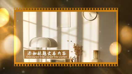 怀旧复古胶片图文相册影集ae模板