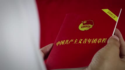 4K团章团徽共青团员学习五四青年节