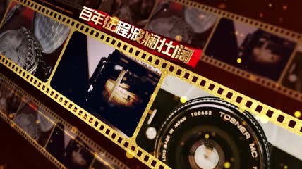 怀旧复古胶片图片照片展示AE模板
