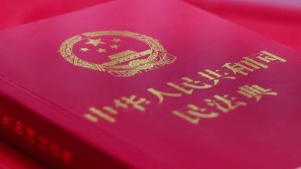 4K民法典-党员学习实拍视频素材