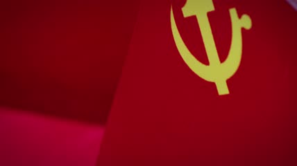 中国特色社会主义思想三十讲