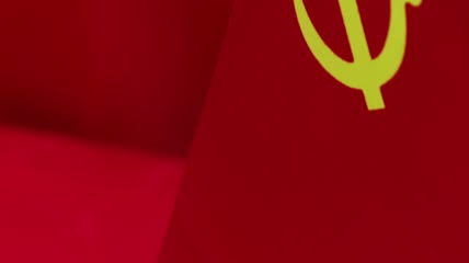 4K中国特色社会主义思想学习纲要实拍