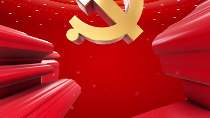 红色大气建党100周年片头