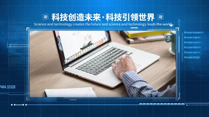 蓝色宣传片图文包装展示AE模板