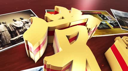 红色建党100周年历史照片片头