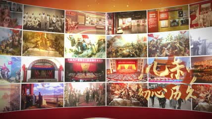 照片墙历史照片展示100周年片头AE模板