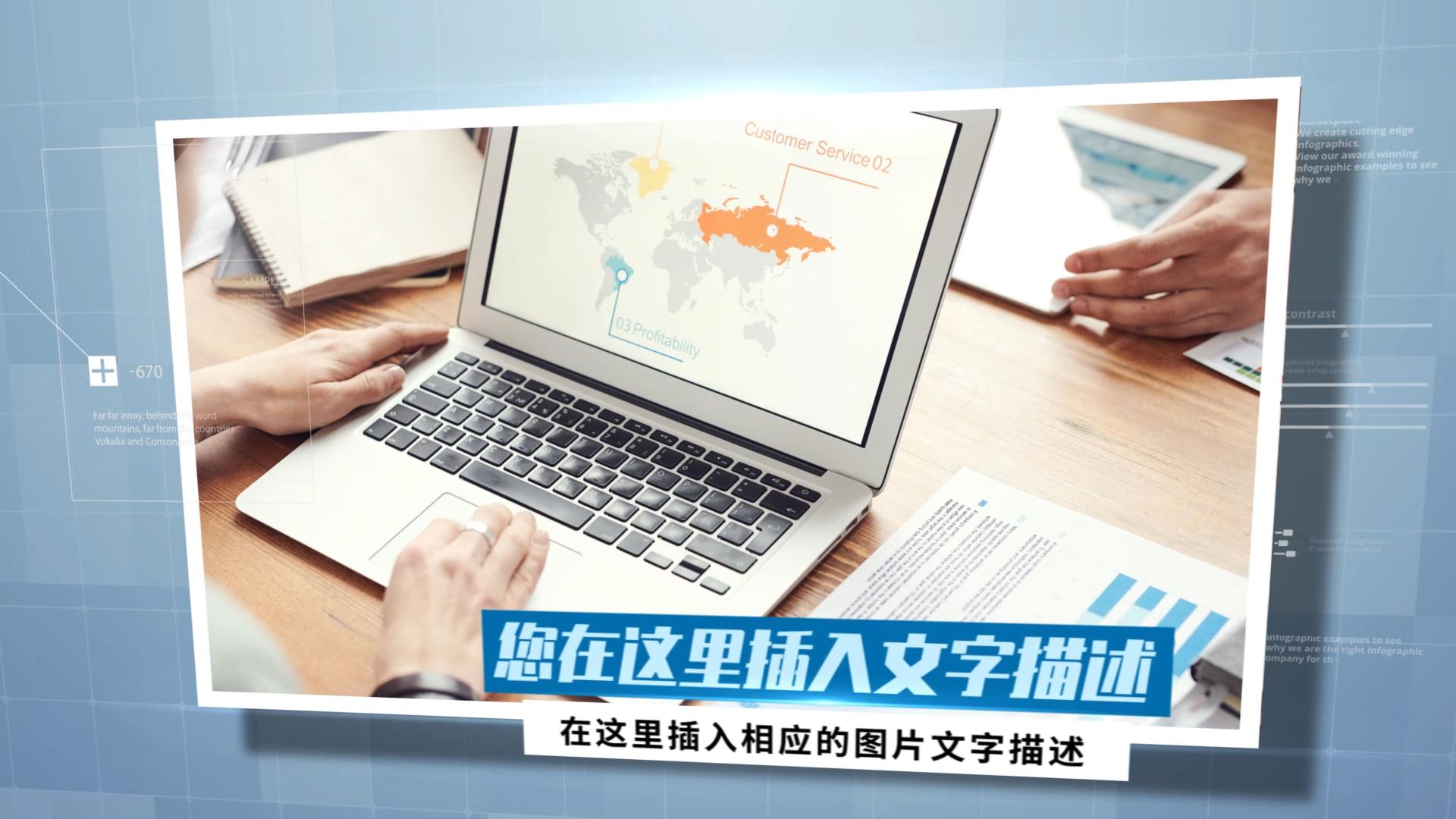 简洁干净科技图文包装展示AE模板