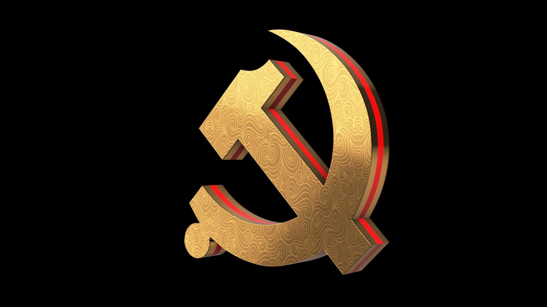 党徽logo E3D制作 带通道