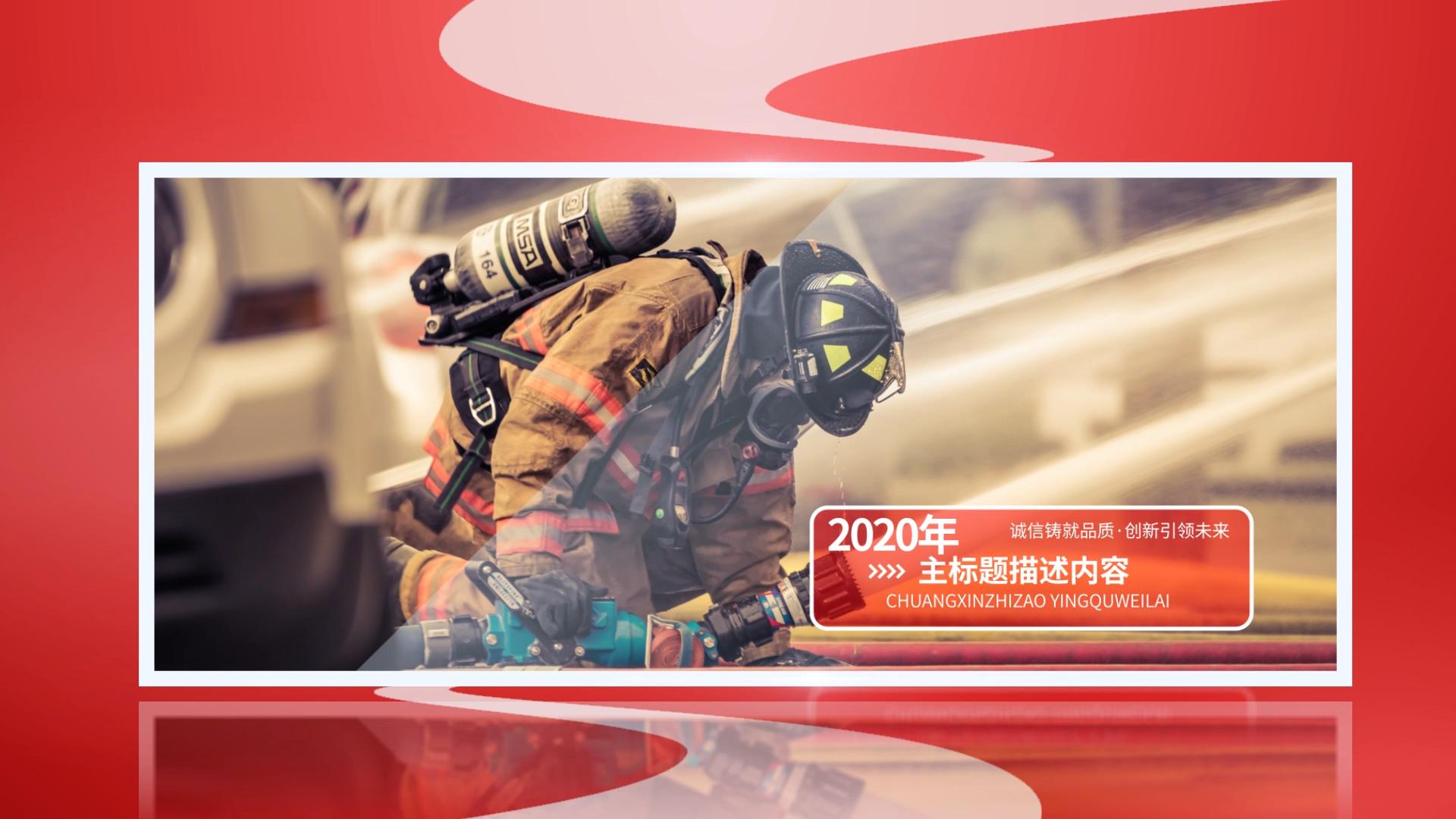 【原创】红色干净明亮图文包装AE模板