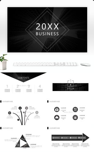 极简个性素雅黑灰商务通用PPT模板