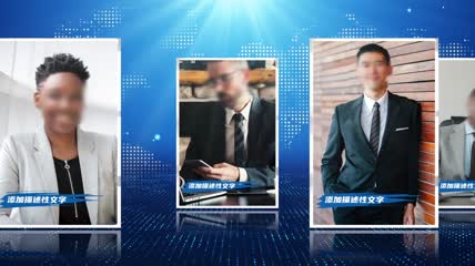 【2款】红蓝色人物介绍照片展示ae模板