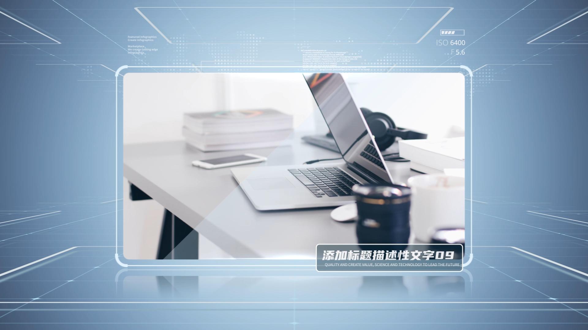 简洁干净明亮图文包装宣传ae模板
