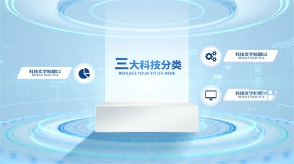 企业图标标题分类展示