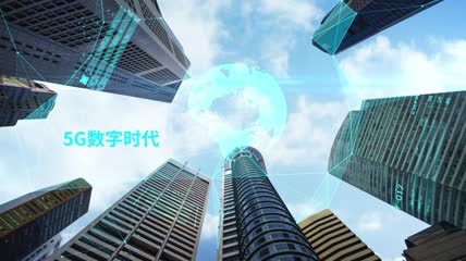 5G数字智慧生活AE模板