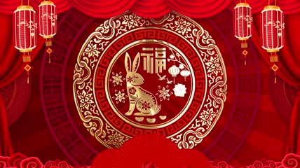 新年喜庆热闹动态背景