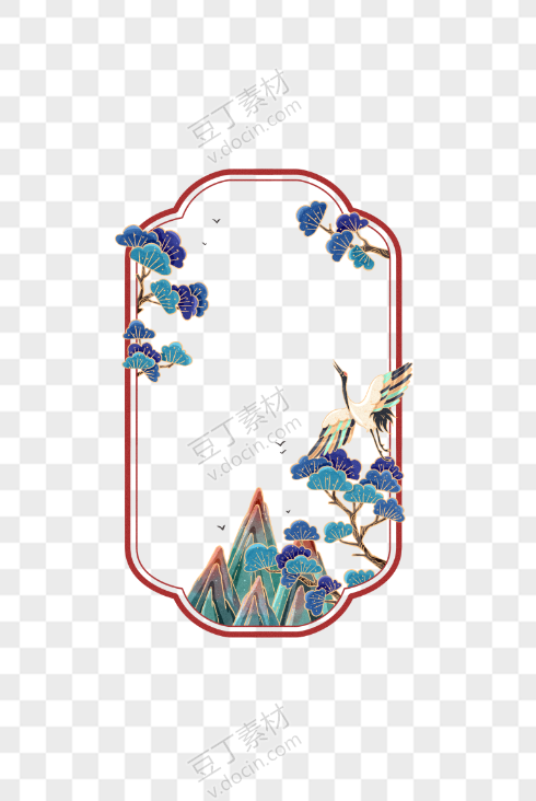 复古中式 传统中国风 古典边框 png 免抠图案 ps素材