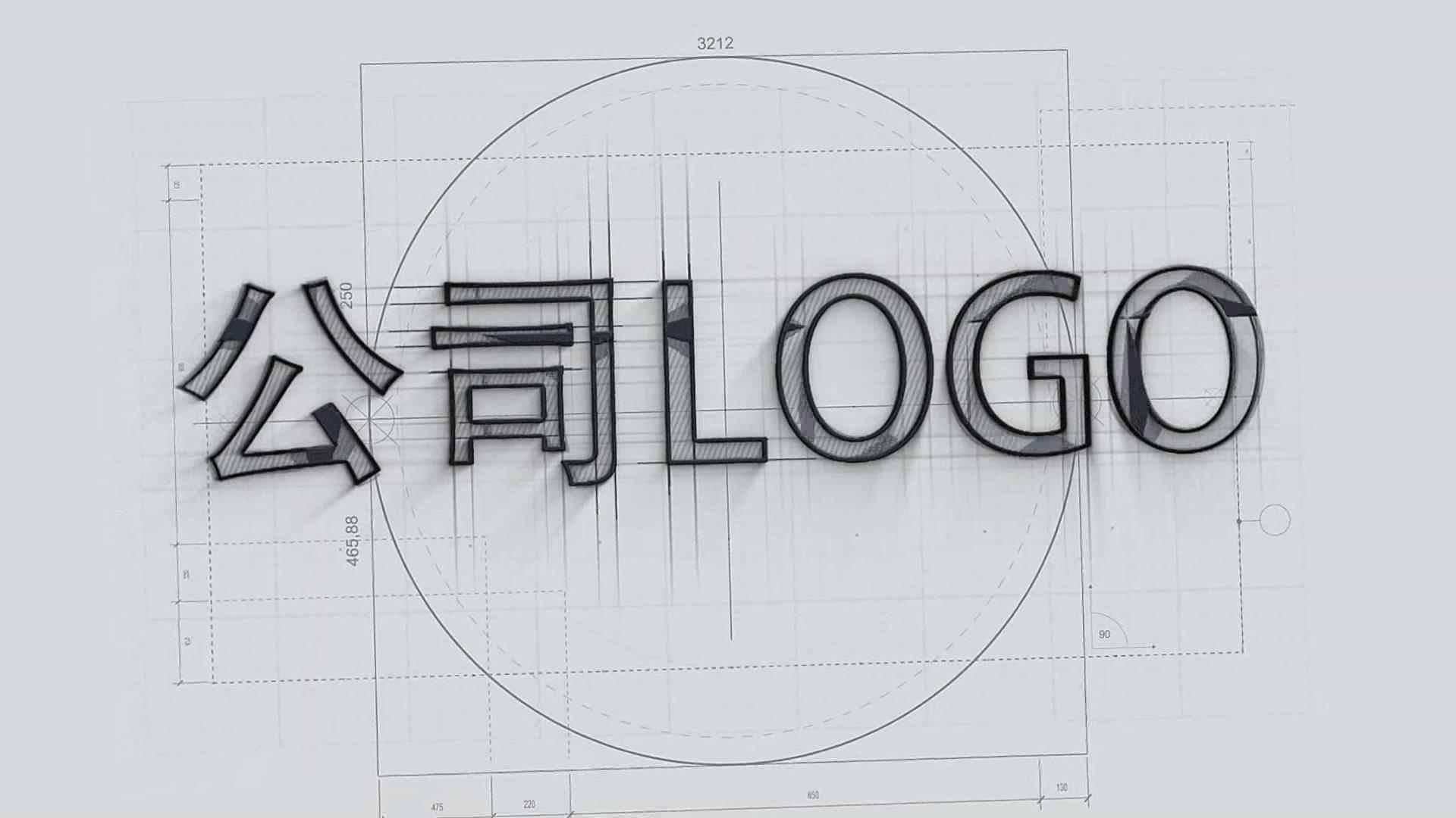 0007-制图效果_Logo演绎动画