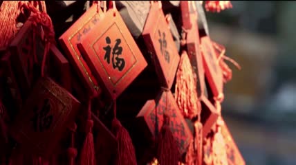 -中国风元素历史文化遗产书法古钟宫殿