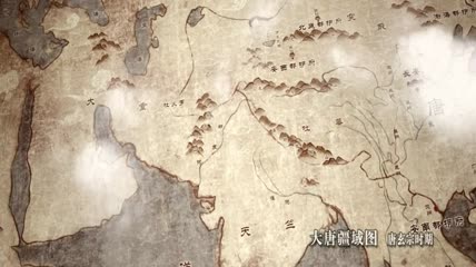 大唐盛世时期大唐疆域地图古代地图