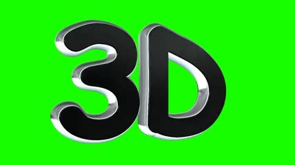 3D金属字绿屏抠像