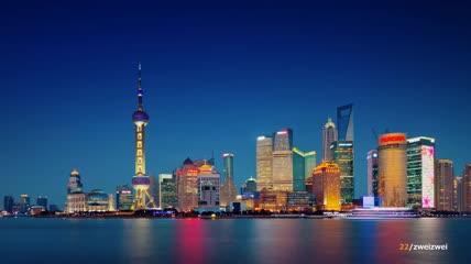 中国城市现代建筑城市宣传片