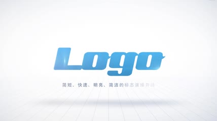 现代简约明亮的logo片头动画AE模板(CC2017)