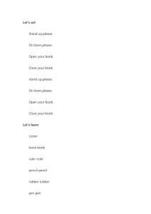 小學(xué)一二年級英語課本同步詞匯梳理