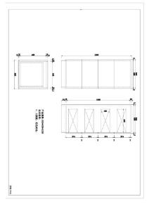 無拉手四抽膠板矮柜