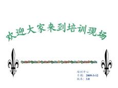 手插元件识别1.0版