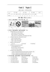 仁爱英语九年级上册Unit2 Topic2练习题及答案解析