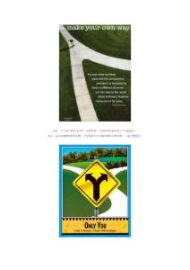 強烈推薦：可能改變你一生的10幅圖