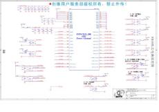 14、8DA8電路原理圖