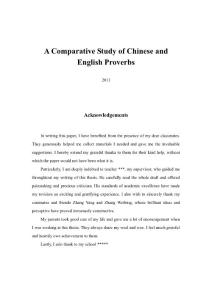 A Comparative Study of Chinese and English Proverbs