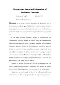 《關于振蕩函數的數值積分方法研究》英文摘要