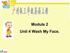 （广州版）三年级英语上册课件 Module 2 Unit 4(6)