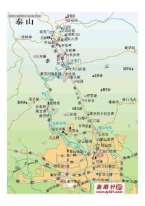 山东泰山旅游地图  旅游景区 旅游景点 旅游地图 景区地图 导游图 风景区