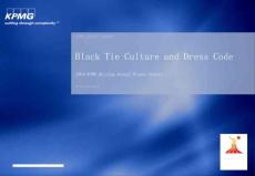 西方晚会服装礼仪Black Tie Culture and Dress Code