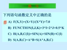 第 八 章   子 程 序