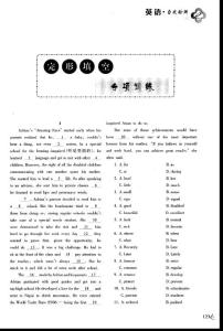 完形填空 專項訓(xùn)練