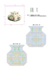 立体绣花瓶4