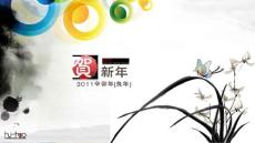 【PPT模板】中国风PPT模板——兰--贺新年
