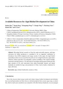 available resources for algal biofuel development in China